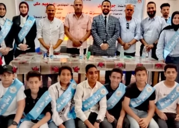 ضمن مبادره صيف شبابنا معرض منتجات نادى الفتاة و عروض رياضية برفقة الجوالة والجوالات بدسوق 26 - جريدة المساء ضمن مبادره صيف شبابنا معرض منتجات نادى الفتاة و عروض رياضية برفقة الجوالة والجوالات بدسوق 25 - جريدة المساء