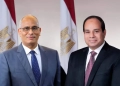 محافظ كفرالشيخ يهنئ الرئيس «السيسي» بالذكرى الـ74 لثورة 23 يوليو المجيدة 25 - جريدة المساء