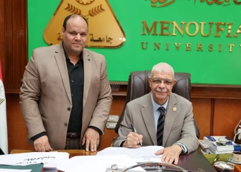 88 %..النجاح فى ليسانس الآداب بالمنوفية 19 - جريدة المساء 88 %..النجاح فى ليسانس الآداب بالمنوفية 18 - جريدة المساء
