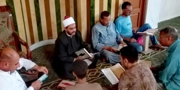محافظ كفرالشيخ تابع فعاليات مقارئ الجمهور بمساجد المحافظة 2 - جريدة المساء محافظ كفرالشيخ تابع فعاليات مقارئ الجمهور بمساجد المحافظة 1 - جريدة المساء