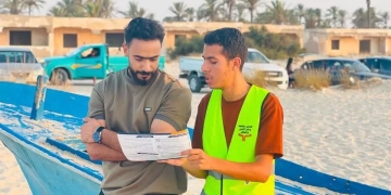على شاطئ الشيخ زويد