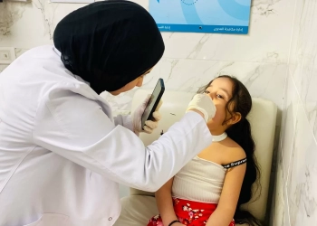 هيئة الرعاية الصحية: اطلاق حملة «اطمن على ابنك» للفحص الطبي لطلاب المدارس للعام الدراسي الجديد بمحافظات المرحلة الأولى للتأمين الصحي الشامل 29 - جريدة المساء