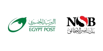 شراكة بين البريد وبنك ناصر الاجتماعى لتوسيع الخدمات المالية وصرف المعاشات والتمويلات 1 - جريدة المساء