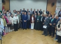 "الزراعة" تختتم مؤتمر التنمية المستدامة للثروة الحيوانية 21 - جريدة المساء