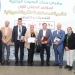 "الزراعة" تعلن حصول "التناسليات الحيوانية" على اعتماد المجلس الصحي المصري 3 - جريدة المساء