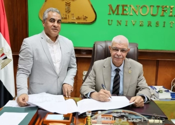 75 % النجاح بكلية علوم الرياضة بالمنوفية 26 - جريدة المساء 75 % النجاح بكلية علوم الرياضة بالمنوفية 25 - جريدة المساء