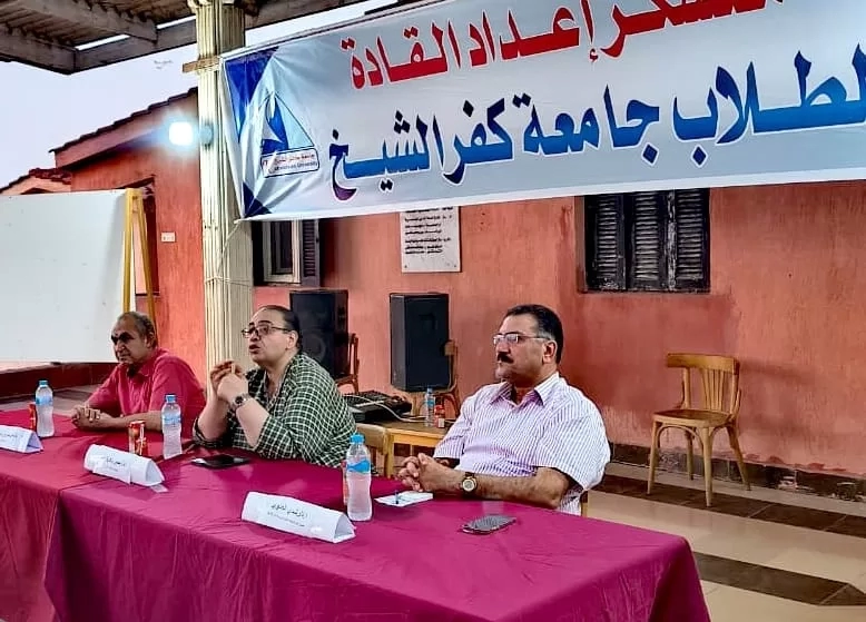 رئيس جامعة كفر الشيخ شارك في اجتماع المجلس الأعلى للجامعات برئاسة وزير التعليم العالي 19 - جريدة المساء