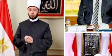 أوقاف كفر الشيخ بدأت اختبارات الدور الثاني للفرقة الأولى بمادتي القرآن الكريم والتجويد 1 - جريدة المساء