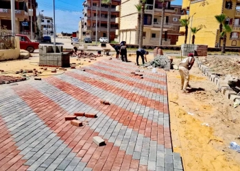 محافظ كفرالشيخ إستمرار أعمال تركيب الإنترلوك بمنطقة الزهراء بمصيف بلطيم ضمن خطة تطوير الشوارع 29 - جريدة المساء