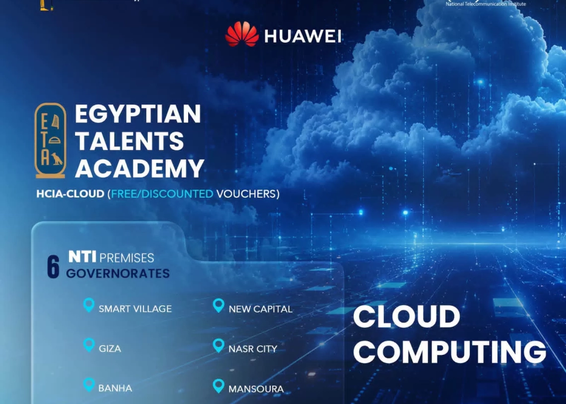 المعهد القومي للاتصالات وهواوي العالمية يستأنفان تعاونهما الأكاديمي بإطلاق النسخة الجديدة من أكاديمية المواهب المصرية 19 - جريدة المساء