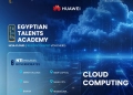 المعهد القومي للاتصالات وهواوي العالمية يستأنفان تعاونهما الأكاديمي بإطلاق النسخة الجديدة من أكاديمية المواهب المصرية 22 - جريدة المساء المعهد القومي للاتصالات وهواوي العالمية يستأنفان تعاونهما الأكاديمي بإطلاق النسخة الجديدة من أكاديمية المواهب المصرية 21 - جريدة المساء