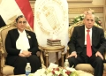 أمل عمار تهنئ رئيس محكمة النقض ورئيس مجلس القضاء الأعلى بمناسبة توليه منصبه 21 - جريدة المساء