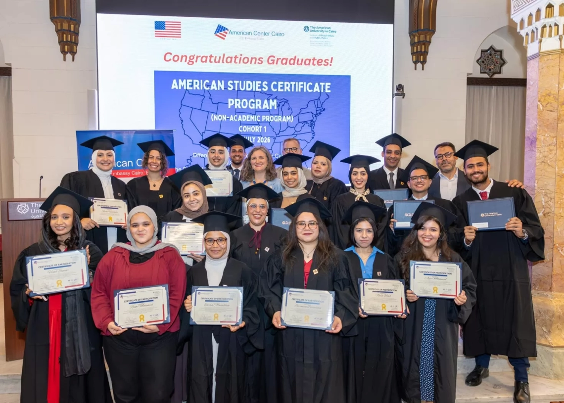 سفارة الولايات المتحدة والجامعة الأمريكية تحتفلان بتخريج الدفعة الأولى من برنامج شهادة الدراسات الأمريكية 19 - جريدة المساء