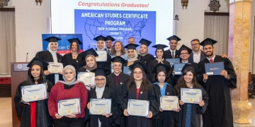 سفارة الولايات المتحدة والجامعة الأمريكية تحتفلان بتخريج الدفعة الأولى من برنامج شهادة الدراسات الأمريكية 1 - جريدة المساء