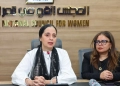 بمشاركة ممثلي القطاع الخاص والمؤسسات المالية القومي للمرأة يعقد مائدة مستديرة لمبادرة "المصرية 18 - جريدة المساء