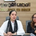 بمشاركة ممثلي القطاع الخاص والمؤسسات المالية القومي للمرأة يعقد مائدة مستديرة لمبادرة "المصرية 3 - جريدة المساء