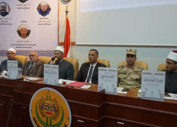 ملتقى فكري بالغربية يجدد رسالة الأزهر في مواجهة الطلاق 27 - جريدة المساء