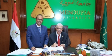 79.88 % النجاح بالفرقة الرابعة بهندسة المنوفية 1 - جريدة المساء