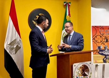 سفارة المكسيك والمركز القومى للترجمة يعلنان إنطلاق مسابقة ترجمة الأدب المكسيكى إلى العربية 31 - جريدة المساء