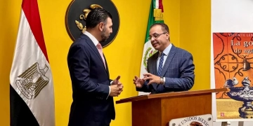سفارة المكسيك والمركز القومى للترجمة يعلنان إنطلاق مسابقة ترجمة الأدب المكسيكى إلى العربية 2 - جريدة المساء سفارة المكسيك والمركز القومى للترجمة يعلنان إنطلاق مسابقة ترجمة الأدب المكسيكى إلى العربية 1 - جريدة المساء