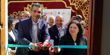 افتتاح عيادة لتنمية الأسرة بالغردقة لتقديم خدمات تنظيم الأسرة والصحة الإنجابية 1 - جريدة المساء