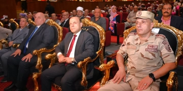 محافظ الغربية يشهد احتفالية «صوت الدلتا.. نبض الوطن والمواطن في عيدها الـ44 1 - جريدة المساء