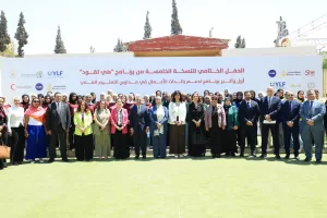 أمل عمار فى ختام النسخة الخامسة من برنامج هى تقود:الاستثمار في الفتيات والشباب ... استثمار في مستقبل مصر بأكملها 31 - جريدة المساء