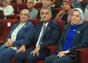 أمل عمار فى ختام النسخة الخامسة من برنامج هى تقود:الاستثمار في الفتيات والشباب ... استثمار في مستقبل مصر بأكملها 29 - جريدة المساء