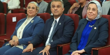 أمل عمار فى ختام النسخة الخامسة من برنامج هى تقود:الاستثمار في الفتيات والشباب ... استثمار في مستقبل مصر بأكملها 1 - جريدة المساء