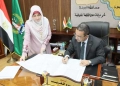 «الغريب» يعتمد الأحوزة العمرانية الجديدة لـ64 قرية بالمنوفية 21 - جريدة المساء