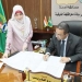 «الغريب» يعتمد الأحوزة العمرانية الجديدة لـ64 قرية بالمنوفية 11 - جريدة المساء