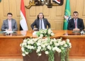 محافظ المنوفية يناقش آليات تنفيذ مشروعات الخطة الاستثمارية الجديدة 23 - جريدة المساء