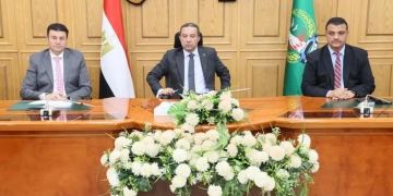 محافظ المنوفية يناقش آليات تنفيذ مشروعات الخطة الاستثمارية الجديدة 1 - جريدة المساء