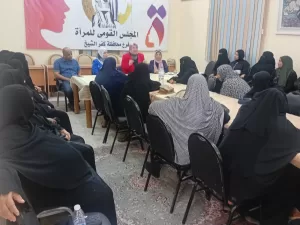 ضمن خطة تمكينهن اقتصاديًا وصحيًا وقانونيًا - قومي المرأة بكفر الشيخ :ينظم لقاءً للسيدات العاملات بمهنة الصيد 30 - جريدة المساء ضمن خطة تمكينهن اقتصاديًا وصحيًا وقانونيًا - قومي المرأة بكفر الشيخ :ينظم لقاءً للسيدات العاملات بمهنة الصيد 29 - جريدة المساء