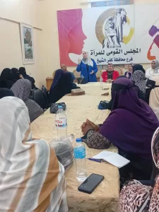 ضمن خطة تمكينهن اقتصاديًا وصحيًا وقانونيًا - قومي المرأة بكفر الشيخ :ينظم لقاءً للسيدات العاملات بمهنة الصيد 28 - جريدة المساء ضمن خطة تمكينهن اقتصاديًا وصحيًا وقانونيًا - قومي المرأة بكفر الشيخ :ينظم لقاءً للسيدات العاملات بمهنة الصيد 27 - جريدة المساء
