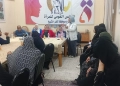 ضمن خطة تمكينهن اقتصاديًا وصحيًا وقانونيًا - قومي المرأة بكفر الشيخ :ينظم لقاءً للسيدات العاملات بمهنة الصيد 29 - جريدة المساء