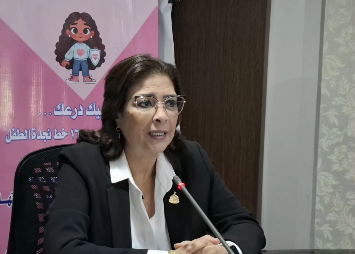 "نجدة الطفل" يستعرض آليات التدخل لحماية الأطفال من مخاطر الزواج المبكر 19 - جريدة المساء