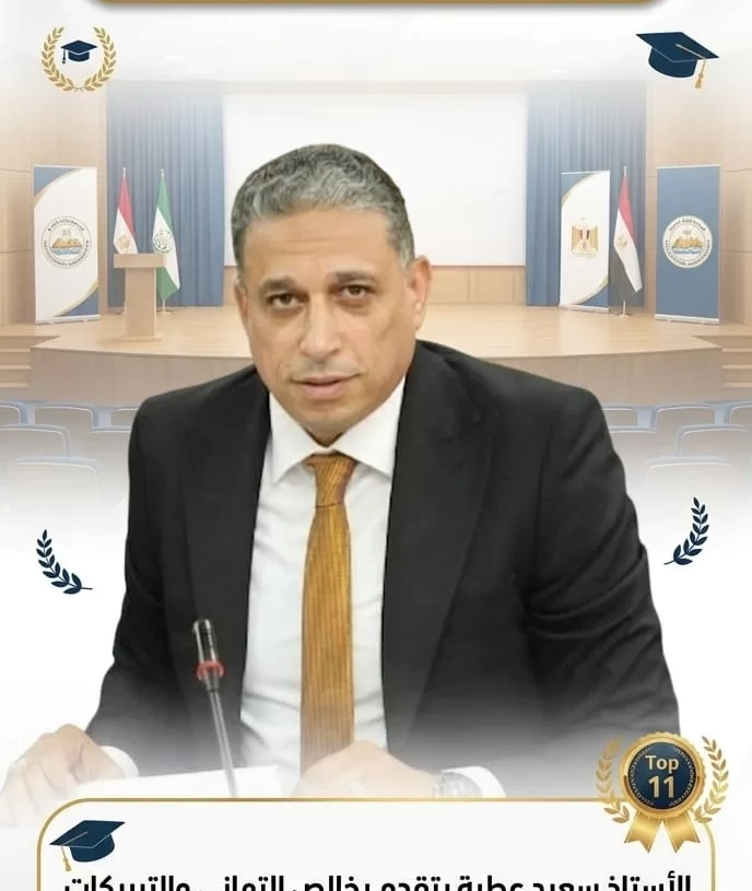 11 طالبا.. أسماء أوائل الثانوية العامة بمحافظة الجيزة 19 - جريدة المساء