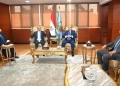 محافظ الغربية يستقبل وزير الاستثمار لإطلاق مبادرة "مصر تنطلق بالتصدير" 20 - جريدة المساء