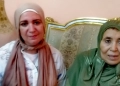 محافظ كفراشيخ يهنئ طالبين من أبناء المحافظة لتفوقهما بين أوائل الجمهورية في الثانوية العامه 59 - جريدة المساء