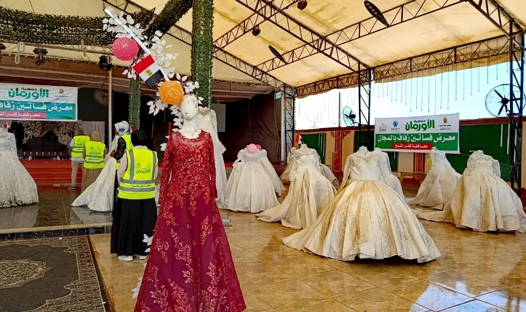 معرض لتوزيع فساتين الزفاف على 125عروسا بكفرالشيخ 19 - جريدة المساء