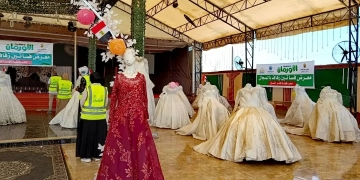 معرض لتوزيع فساتين الزفاف على 125عروسا بكفرالشيخ 1 - جريدة المساء