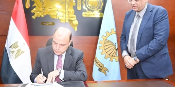 محافظ الغربية يعتمد نتيجة مسابقة شغل الوظائف الإشرافية بمديرية التربية والتعليم 1 - جريدة المساء