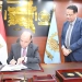 محافظ الغربية يعتمد نتيجة مسابقة شغل الوظائف الإشرافية بمديرية التربية والتعليم 17 - جريدة المساء