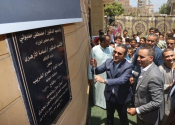 محافظ المنوفية يفتتح مسجد العمري بسلامون الشهداء ويؤدي صلاة الجمعة 29 - جريدة المساء