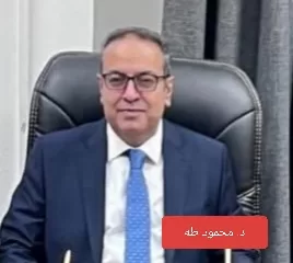 حصاد عام استثنائي بمستشفيات جامعة الزقازيق.. 4.5 مليون خدمة طبية و61 ألف تدخل جراحي يعززان ريادة الصرح الجامعي 25 - جريدة المساء