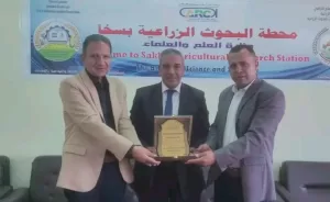 محطة البحوث الزراعية بسخا تكرم د.عباس شراقي 22 - جريدة المساء محطة البحوث الزراعية بسخا تكرم د.عباس شراقي 21 - جريدة المساء
