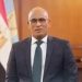 أهالى « حصة الغنيمى » ٠ ٠ على باب محافظ كفرالشيخ 4 - جريدة المساء أهالى « حصة الغنيمى » ٠ ٠ على باب محافظ كفرالشيخ 3 - جريدة المساء