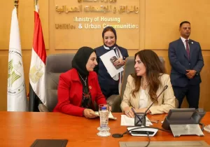 بحث مشكلة مياه الشرب بقرية الاتحاد بالقنطرة غرب 22 - جريدة المساء بحث مشكلة مياه الشرب بقرية الاتحاد بالقنطرة غرب 21 - جريدة المساء