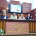 " تحولات القصيدة بين العمود والتفعيلة".. ندوة لشعبة الفصحى باتحاد الكتاب  3 - جريدة المساء